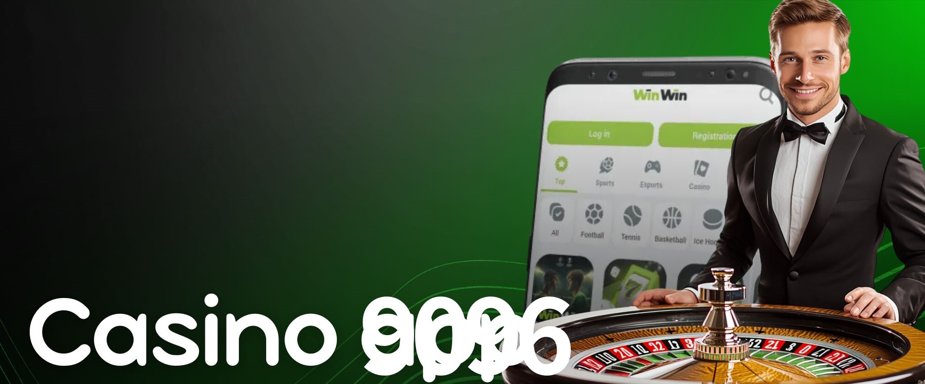 API Integration 9096